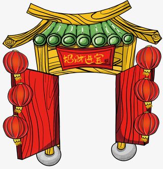 手绘春节发财门免抠