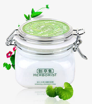 佰草集美白睡眠面膜免抠