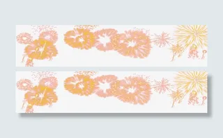 盛大开业庆典烟花烟火免抠