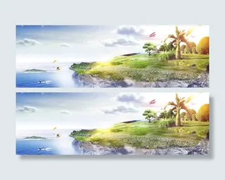 海边悬崖风景免抠