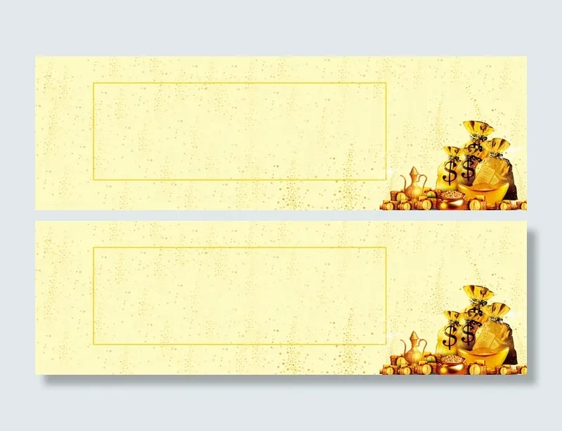 简约理财金融banner海报背景高清
