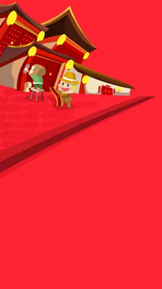 喜庆红色卡通H5图高清