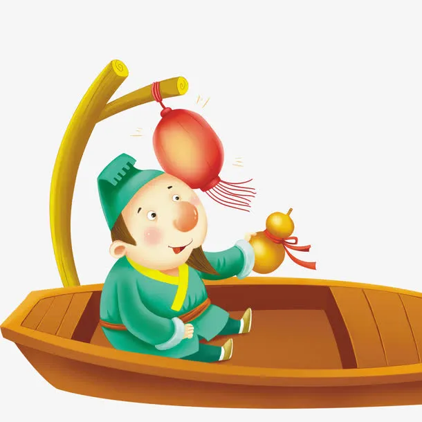 诗人乘船免抠
