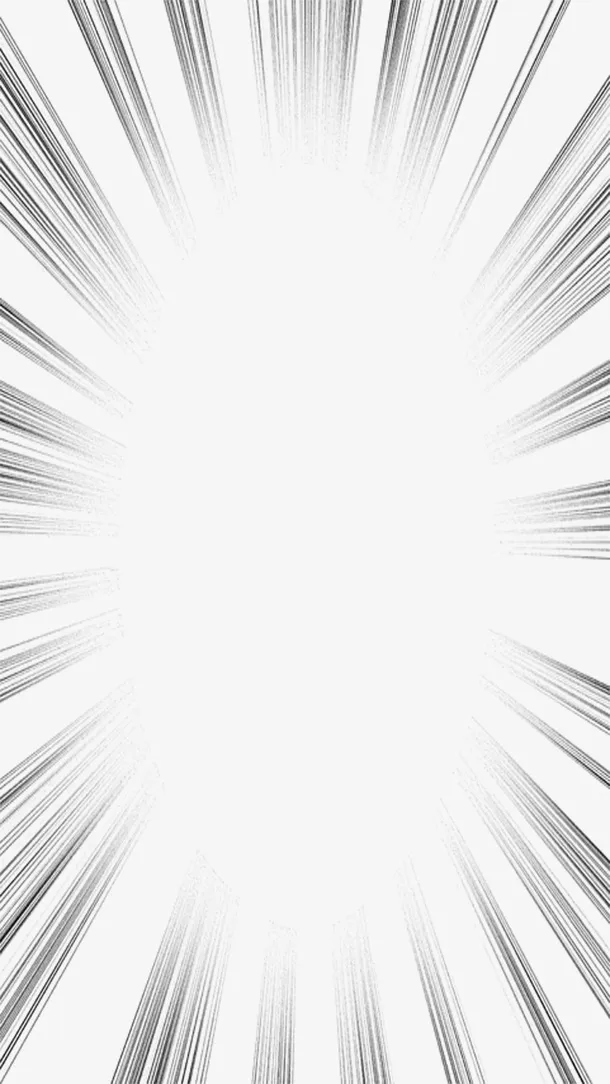 速度线素材图片免抠