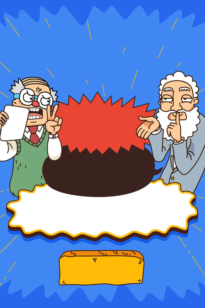 简约卡通人物辩论赛广告高清