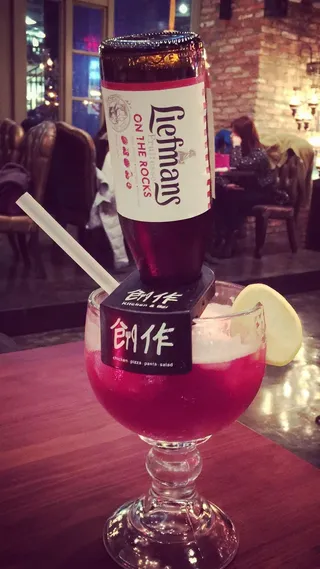 创意摄影H5背景高清