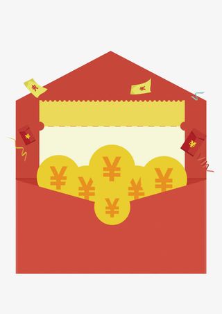 流量红包礼包免抠