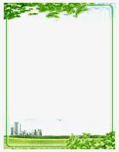 夏日手抄报花边免抠