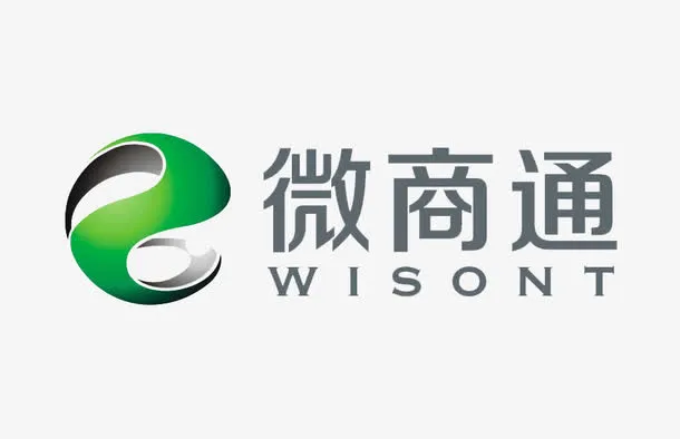 微商通文字加图标免抠