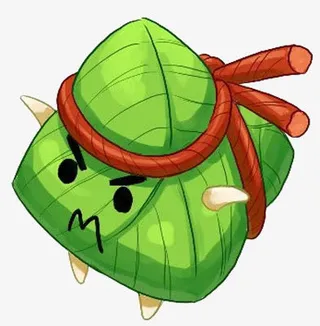粽子免抠