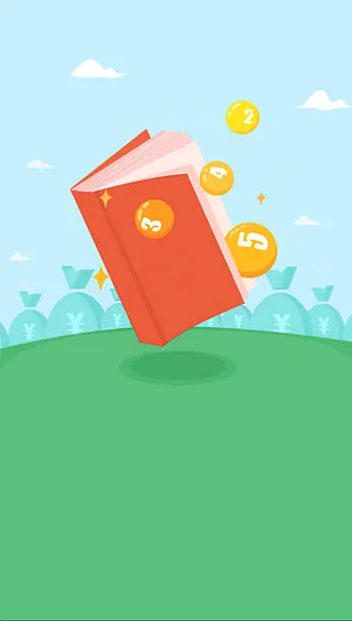 蓝色科幻H5背景高清