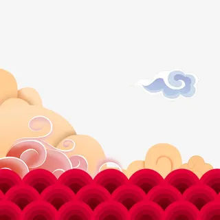 红色新年春节喜庆祥云免抠