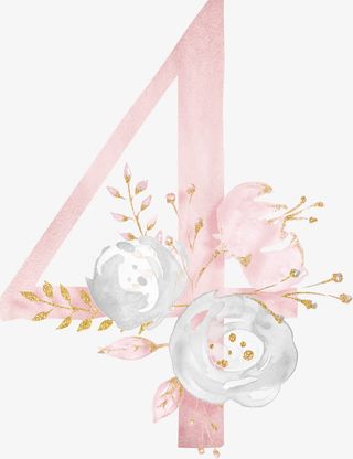 花朵数字4免抠