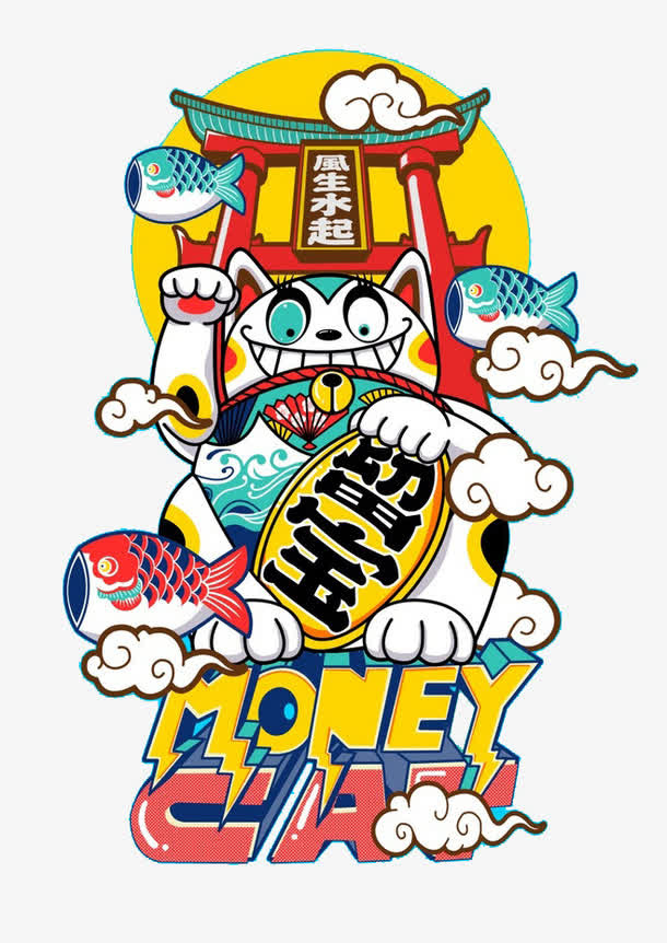 招财猫免抠