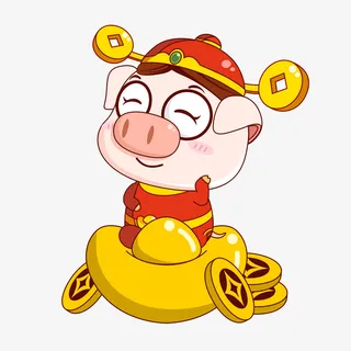 猪年贺岁财神猪宝宝PN免抠