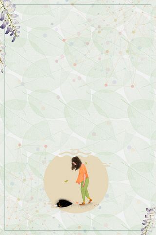 简约文艺小清新海报背景素材高清