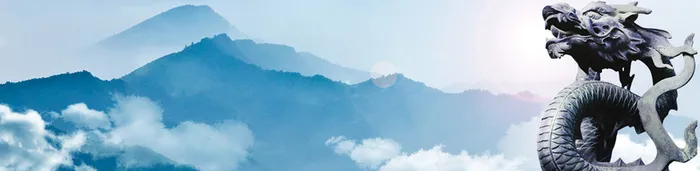 企业文化背景高清