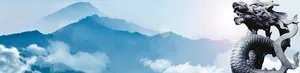 企业文化背景高清