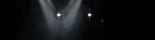 黑色背景灯光星星闪亮散粉banner