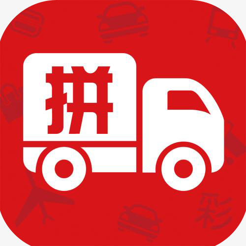 手机拼多多应用logo设计免抠