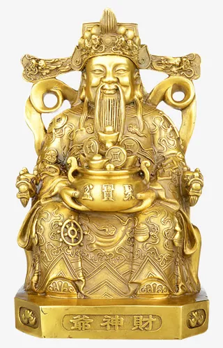 开光文财神免抠免抠