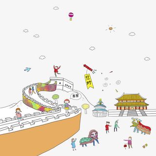 中国舞狮表演免抠