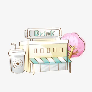 手绘奶茶店免抠