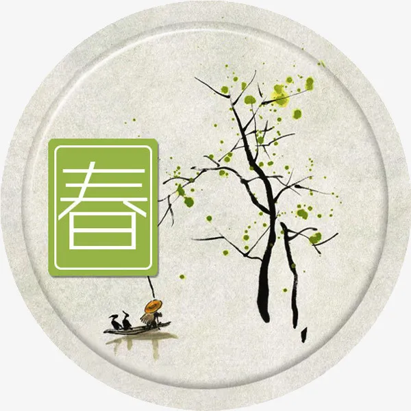 春季的绿树芽免抠
