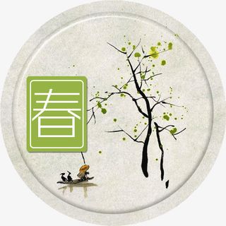 春季的绿树芽免抠