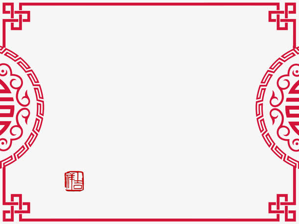 婚庆边框背景效果免抠