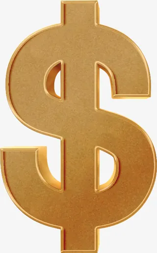 高清美元符号金属质感免抠