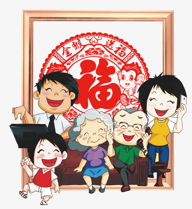 新年卡通人物psd分层图免抠