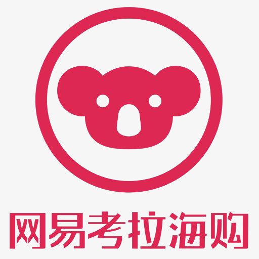 手机网易考拉海购应用图标设计免抠