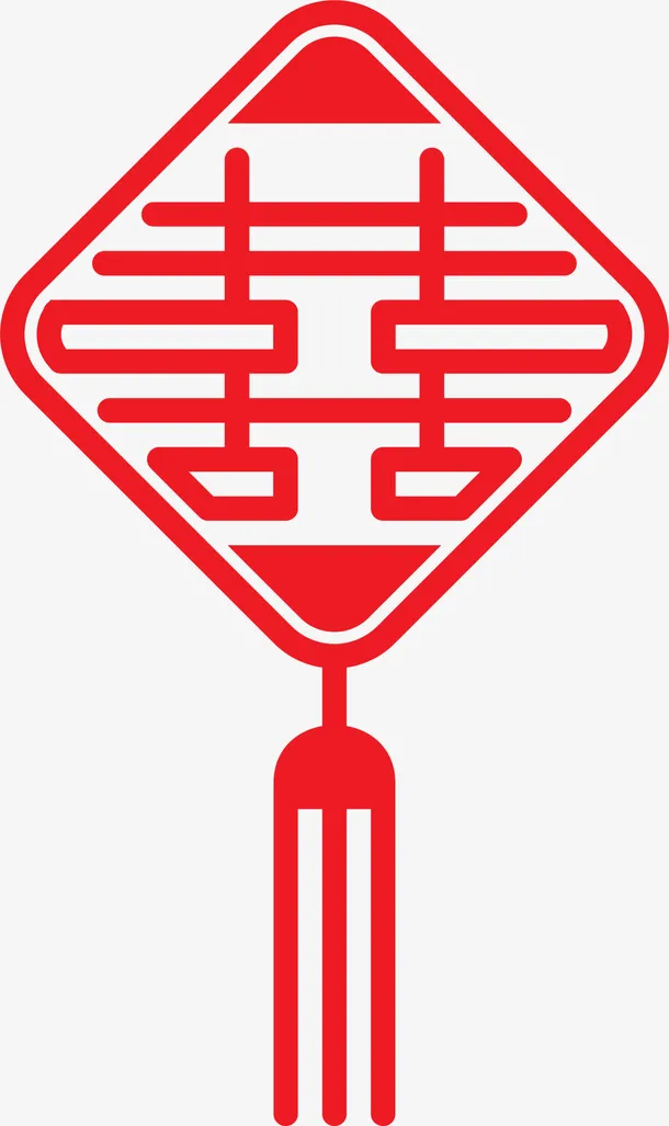 红色中国风双喜标签免抠