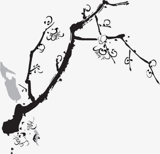 水墨梅花免抠