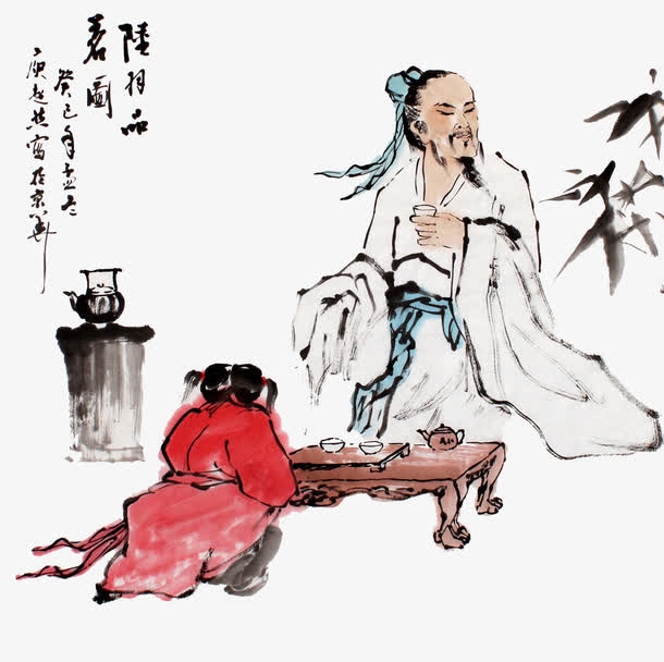 古人饮茶国画免抠
