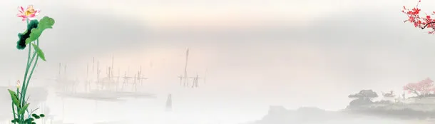 护肤品中国风荷花背景banner