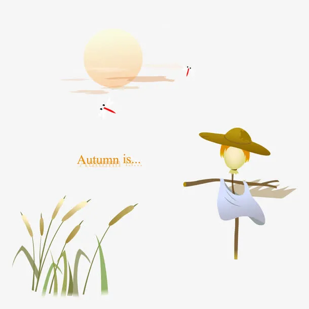 创意稻草人免抠