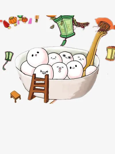 卡通的汤圆免抠