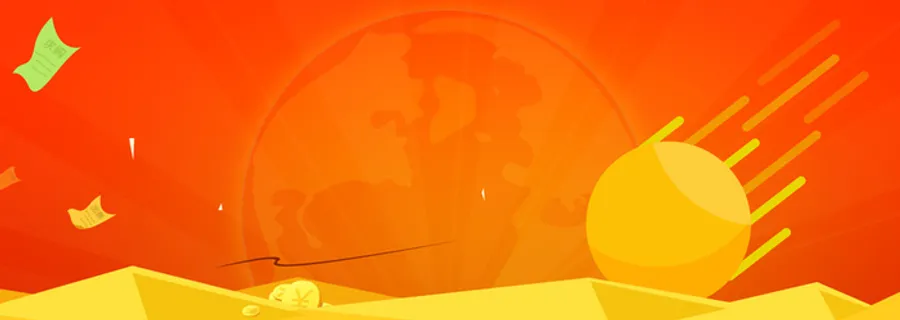 扁平炫酷背景高清