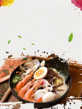 灰色矢量海鲜面美食海报背景素材高清