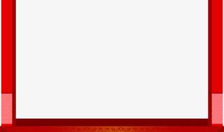 红色边框简约大方免抠