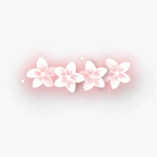 漂浮花朵免抠