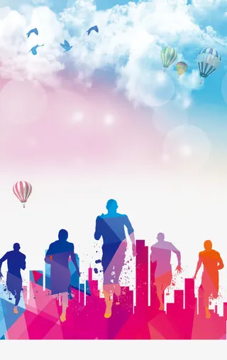 炫彩奔跑吧免抠手绘/卡通卡通元素