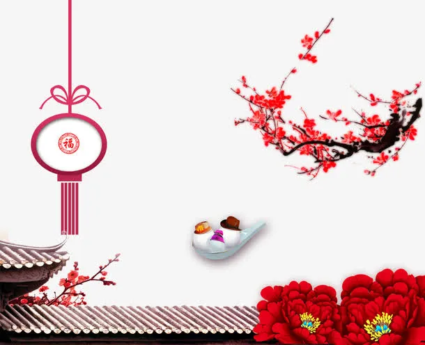 梅花和中国结免抠