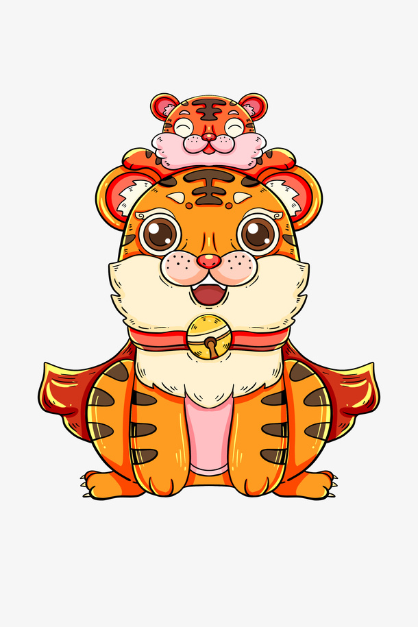 大老虎顶小老虎免抠