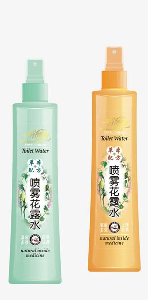 蓝橙色喷雾花露水免抠