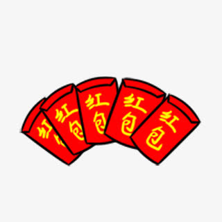 红包卡通红包装饰图片免抠