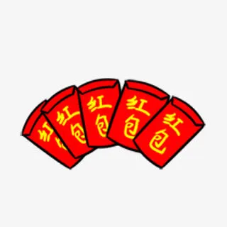 红包卡通红包装饰图片免抠