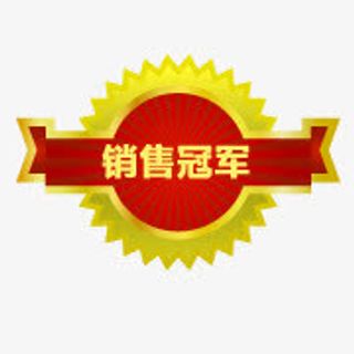 淘宝图标淘宝热卖图标免抠